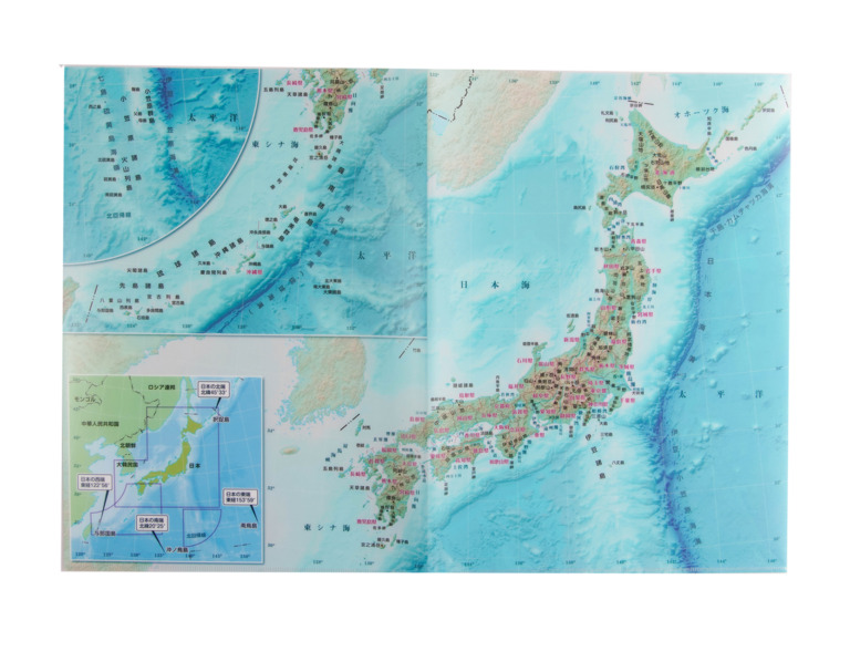 クリアファイル 日本 地勢 東京カートグラフィック