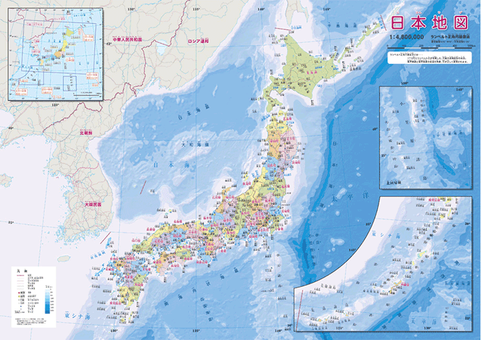 日本地図 A2 東京カートグラフィック