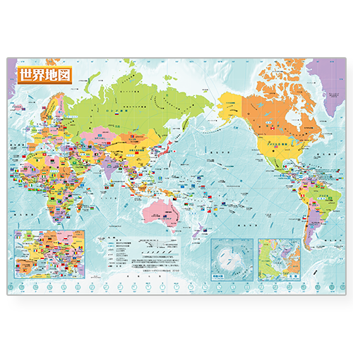 最新 世界地図 印刷とダウンロードは無料