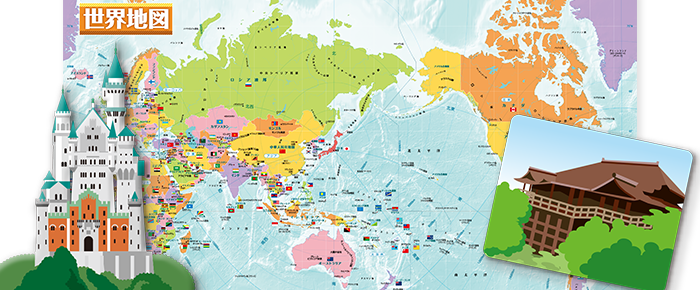 世界地図で旅した気分に 東京カートグラフィック