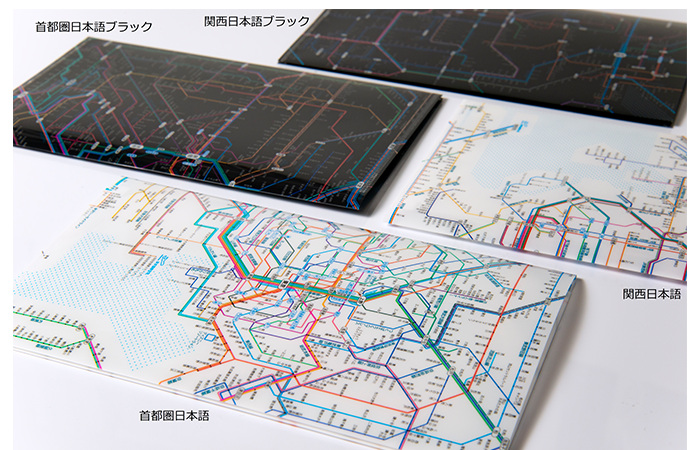 鉄道路線図チケットホルダー関西日本語 東京カートグラフィック