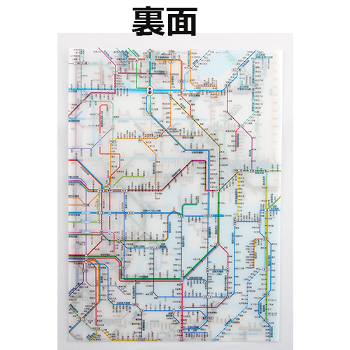 鉄道路線図クリアファイル関西 日本語 東京カートグラフィック